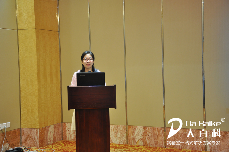 技术研讨会掠影-15