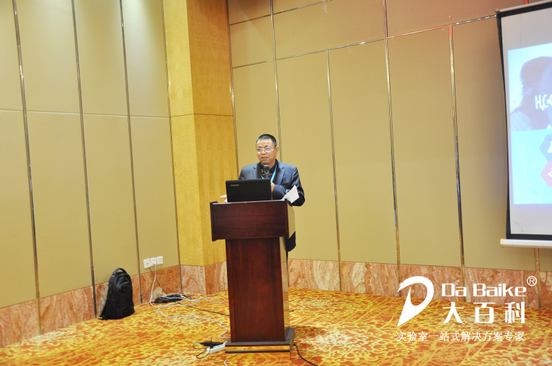 技术研讨会掠影-17