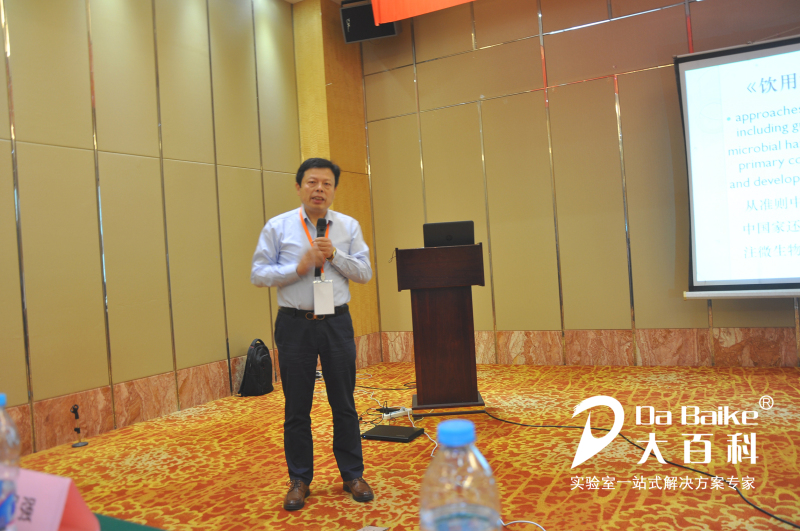 技术研讨会掠影-6