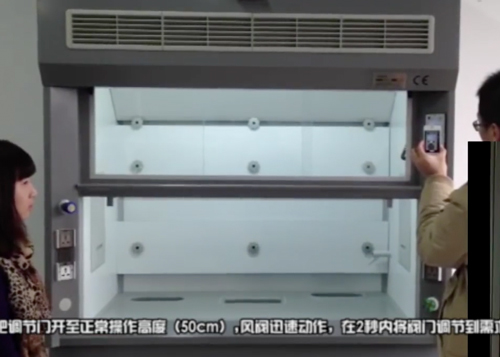 施耐德通风柜门自动升降视频