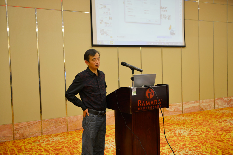 2014大百科技术研讨会掠影-1