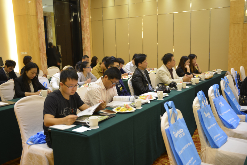 2014大百科技术研讨会掠影-2